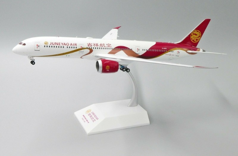 Boeing 787-9 Juneyao Airlines with stand | Modelsnavigator.com
